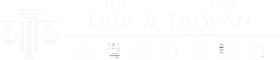 台灣法律知識網